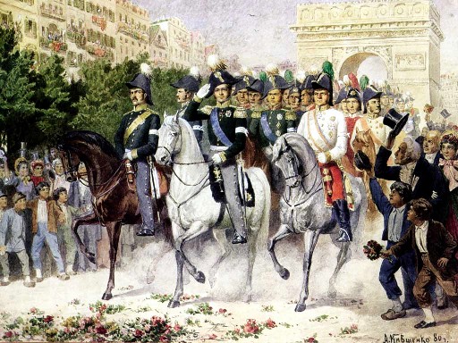 Наполеон и взятие Парижа в 1814 году