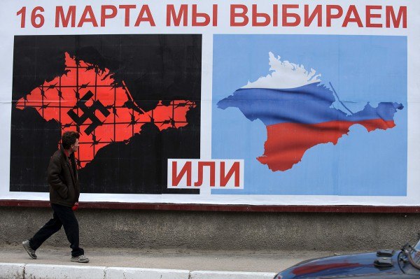 Интервью В.Ю.Катасонова по ситуации в Крыму