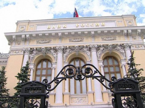 Есть ли у ЦБ реальные рычаги влияния на вывод капитала. Мнение В.Ю.Катасонова