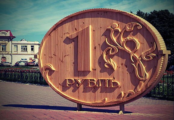 Рубль под тараном санкций