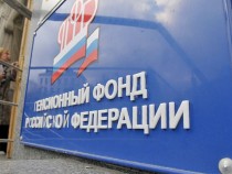 novaya-pensionnaya-reforma