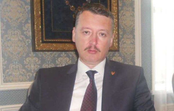 «Сражаясь за Новороссию, мы сражаемся за Россию»