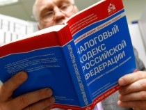 nalogovyj-kodeks-