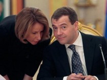 5еп