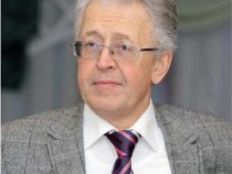 Катасонов ВЮмини