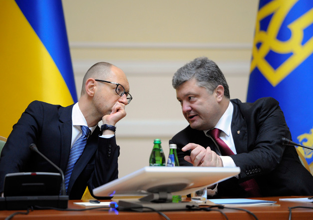 Украина перед крахом. Часть 4