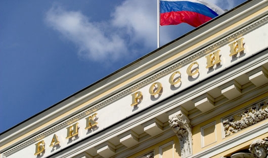 Биржа в панике от действий ЦБ