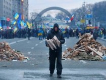 ukr_450-267_png_576x288_crop_q70