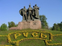 16-pamyatnik-zashchitnikam-zemli-ross-5485