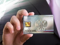 01-ЭЛ