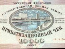 23-24-МЫ НЕ СТАЛИ