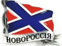 23-НАМ НУЖНО