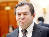 27!-ГЛАЗЬЕВ