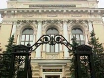 05-ЦБ