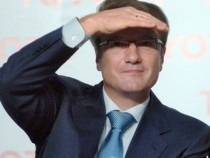 Герман Греф