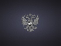 25-герб России