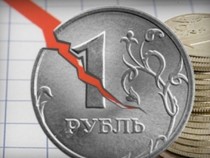 04-кризис