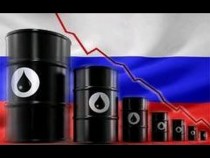 27-нефть