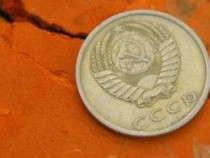 01-ууу