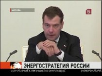 05-энерго