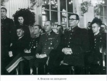 09-власов