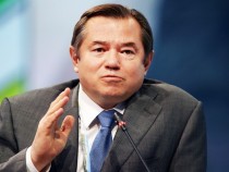 11-Глаз