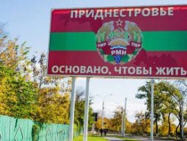 12-Придн