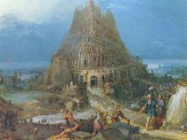 14-вавил.башня