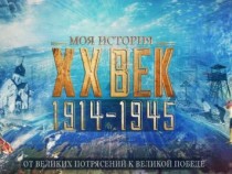 23-манеж