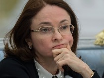 08-Наби