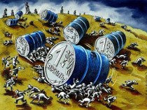 16-нефтя