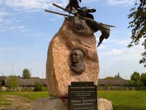 22-Скопин-Шуйский