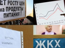 29-итоги