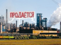 15ПРИВАТ