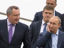 20-Пут-Рог