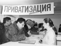 04-приват
