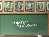 13-ТЕХ