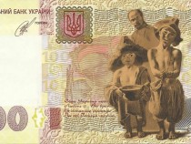 22-ГРИВ