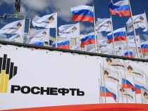 04-роснефть